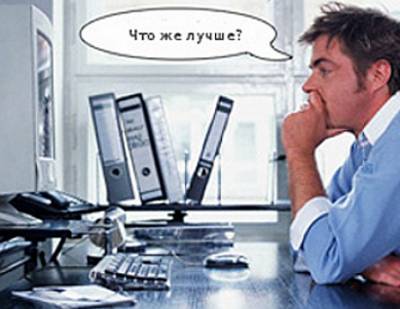 Что лучше: платный хостинг или Ucoz?